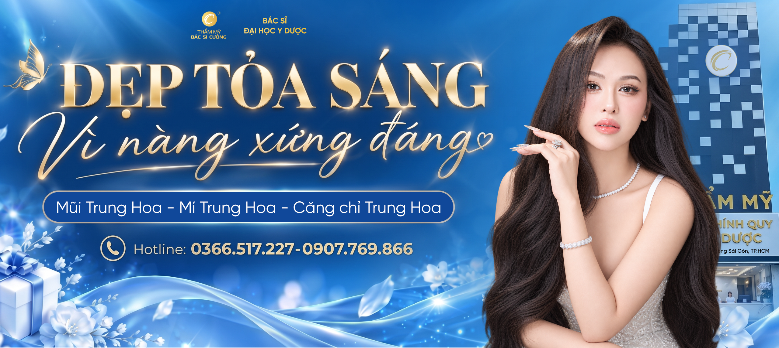 Banner web